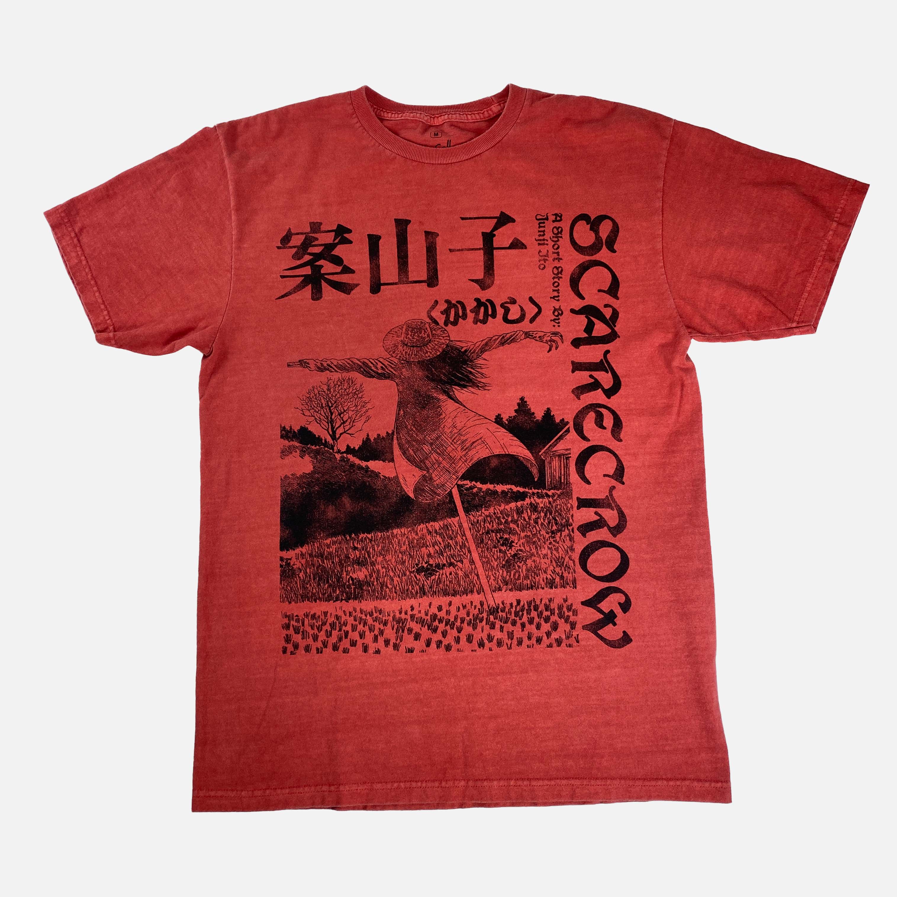 Junji Ito - Scarecrows T-Shirt - Crunchyroll Exclusive! image count 0
